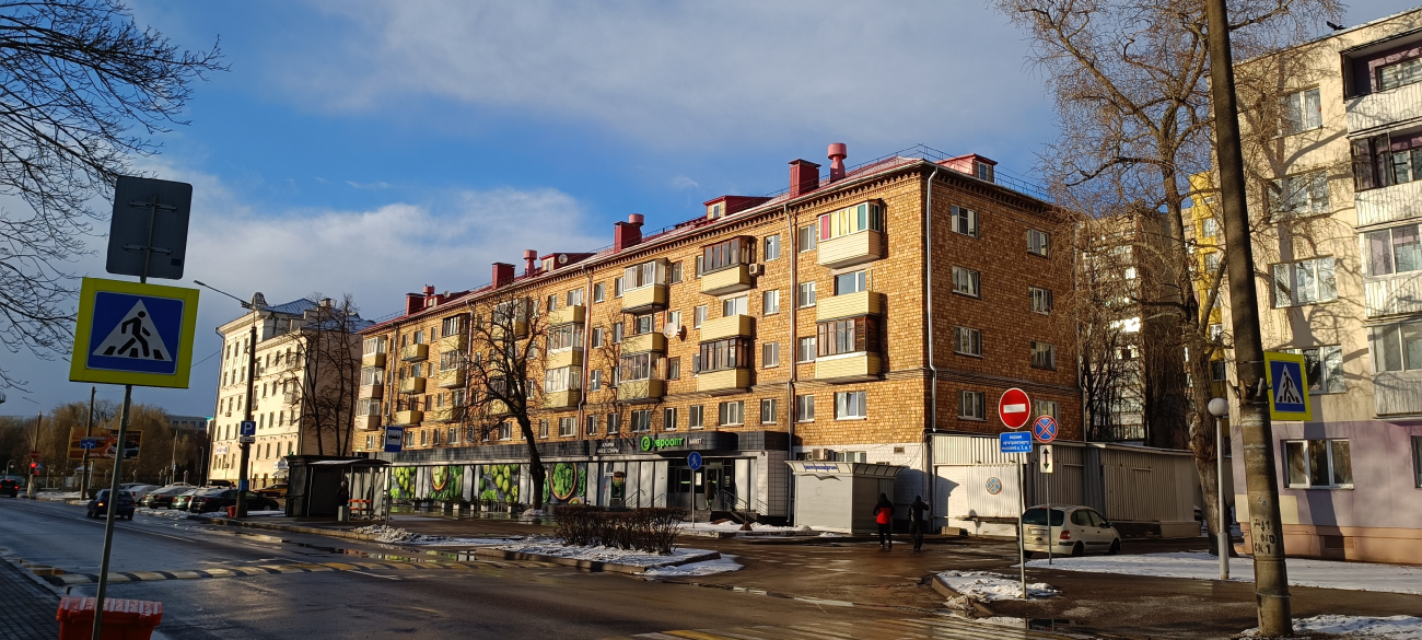 Минск, Улица Пулихова, 3