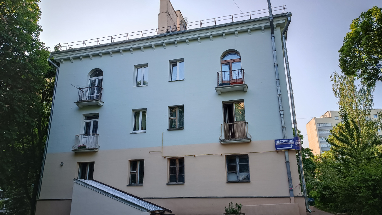 Минск, Первомайская улица, 22 корп. 2