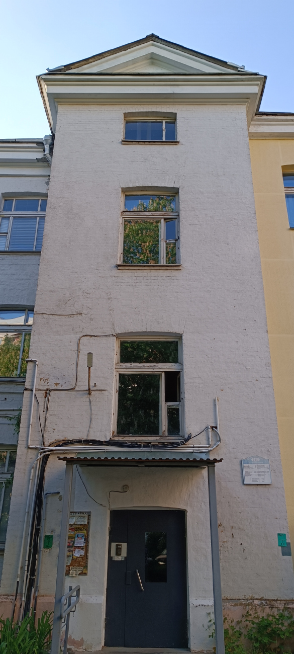 Минск, Первомайская улица, 24 корп. 3