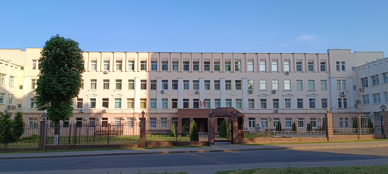 Мінск, Улица Азгура, 4
