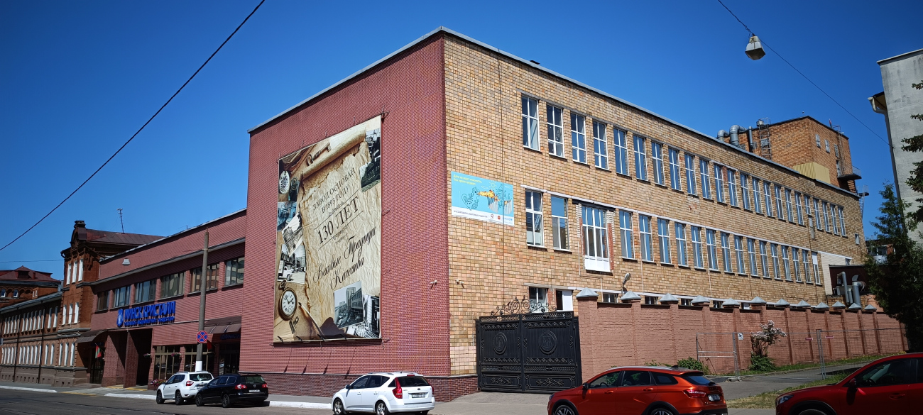 Минск, Октябрьская улица, 15 корп. 7