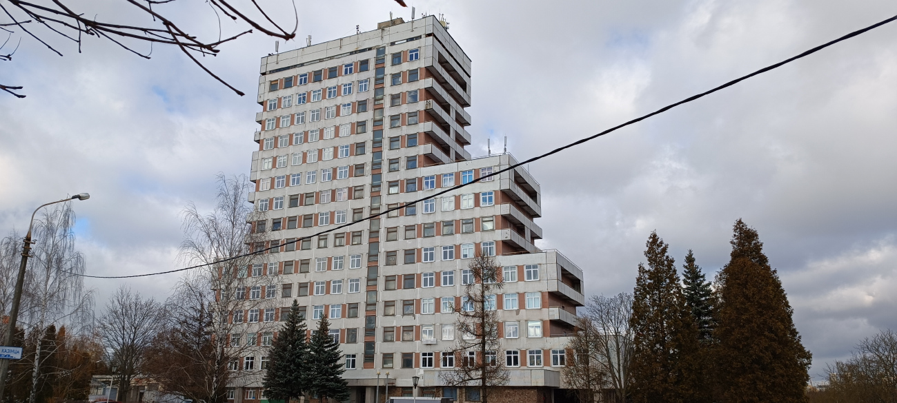 Минск, Улица Казинца, 62