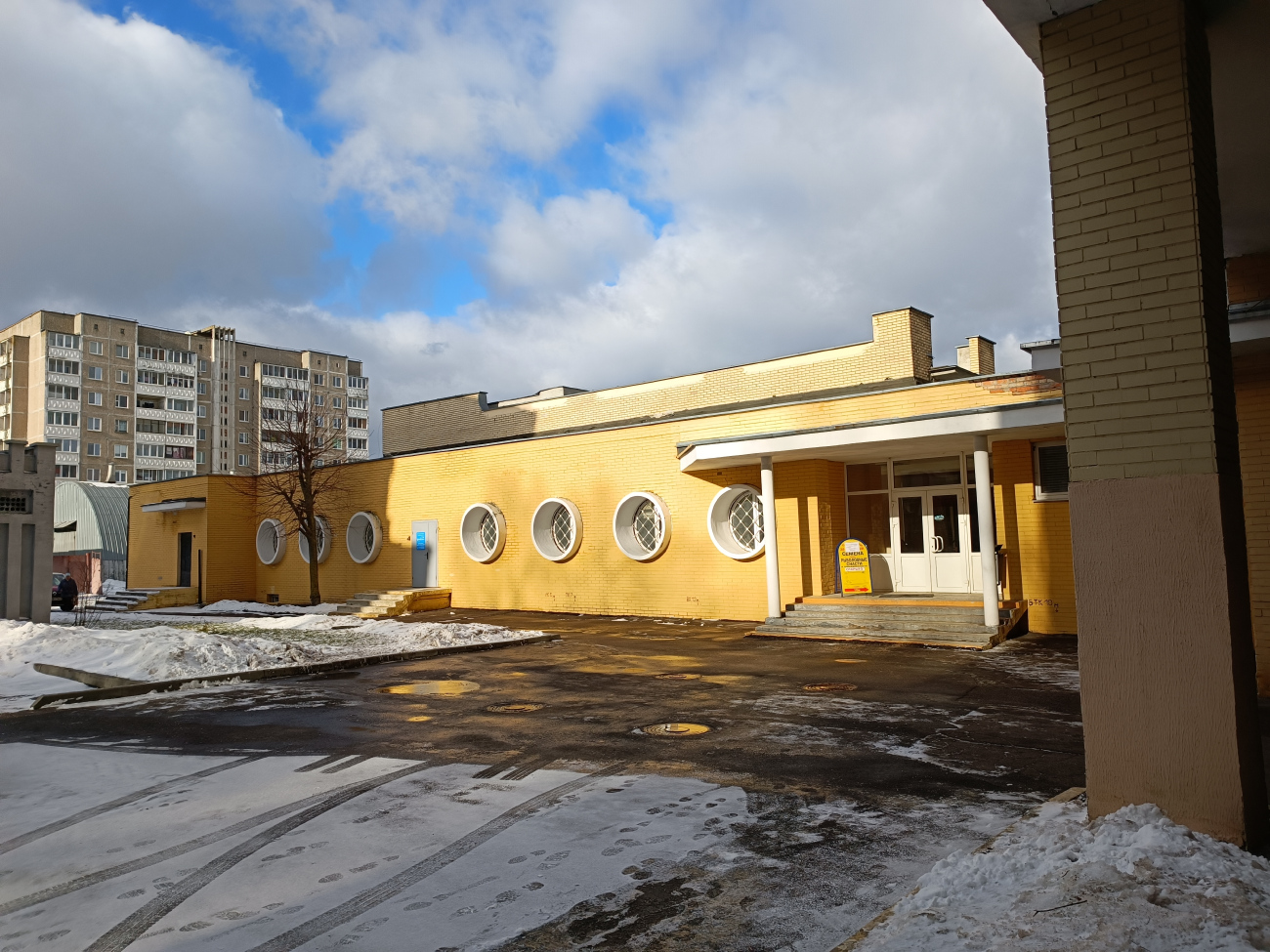 Минск, Улица Казинца, 86 корп. 3