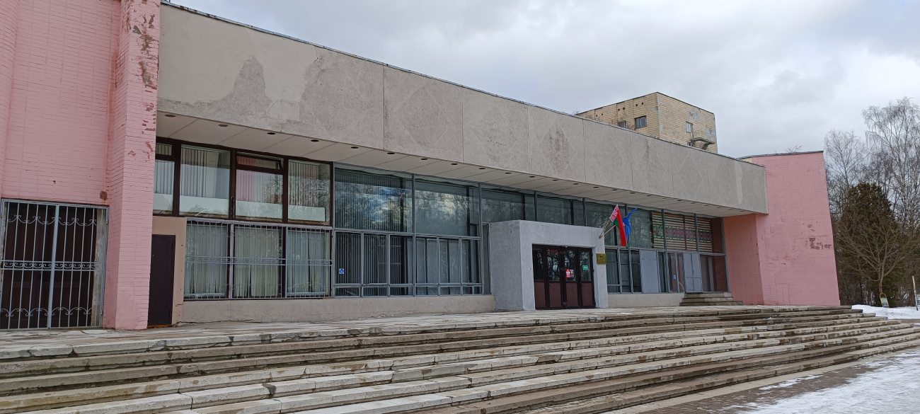 Минск, Улица Казинца, 117