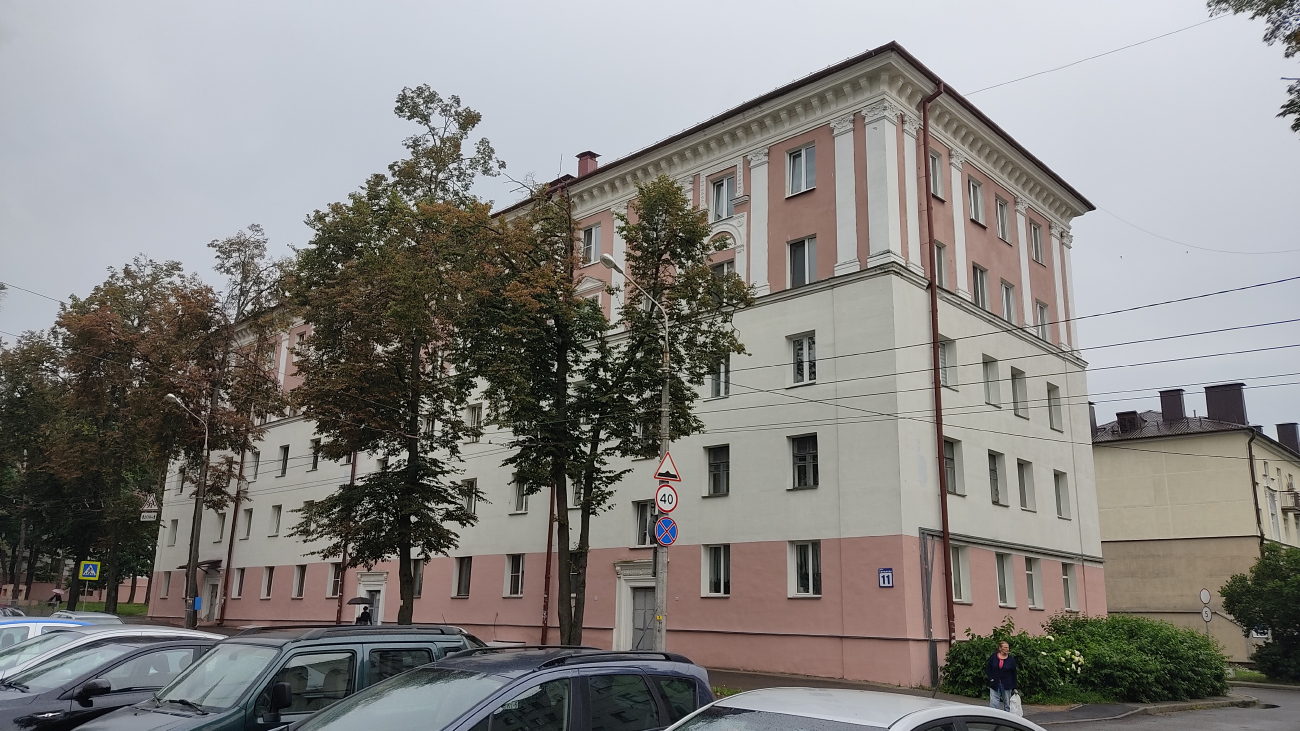 Минск, Улица Грицевца, 11