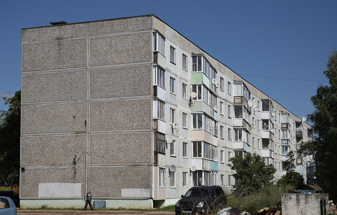 Вязьма, Улица Строителей, 14