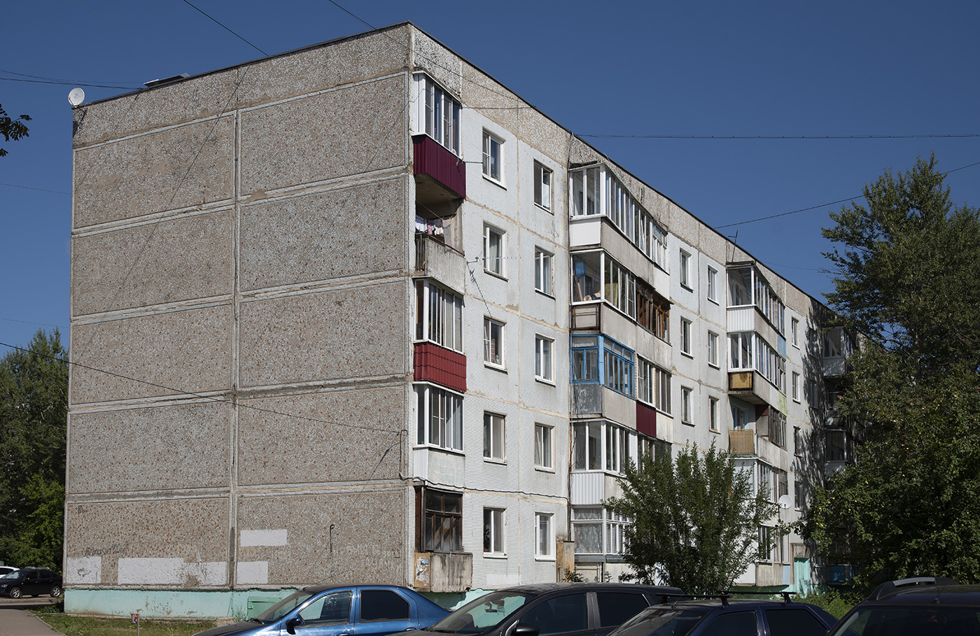 Вязьма, Улица Строителей, 10