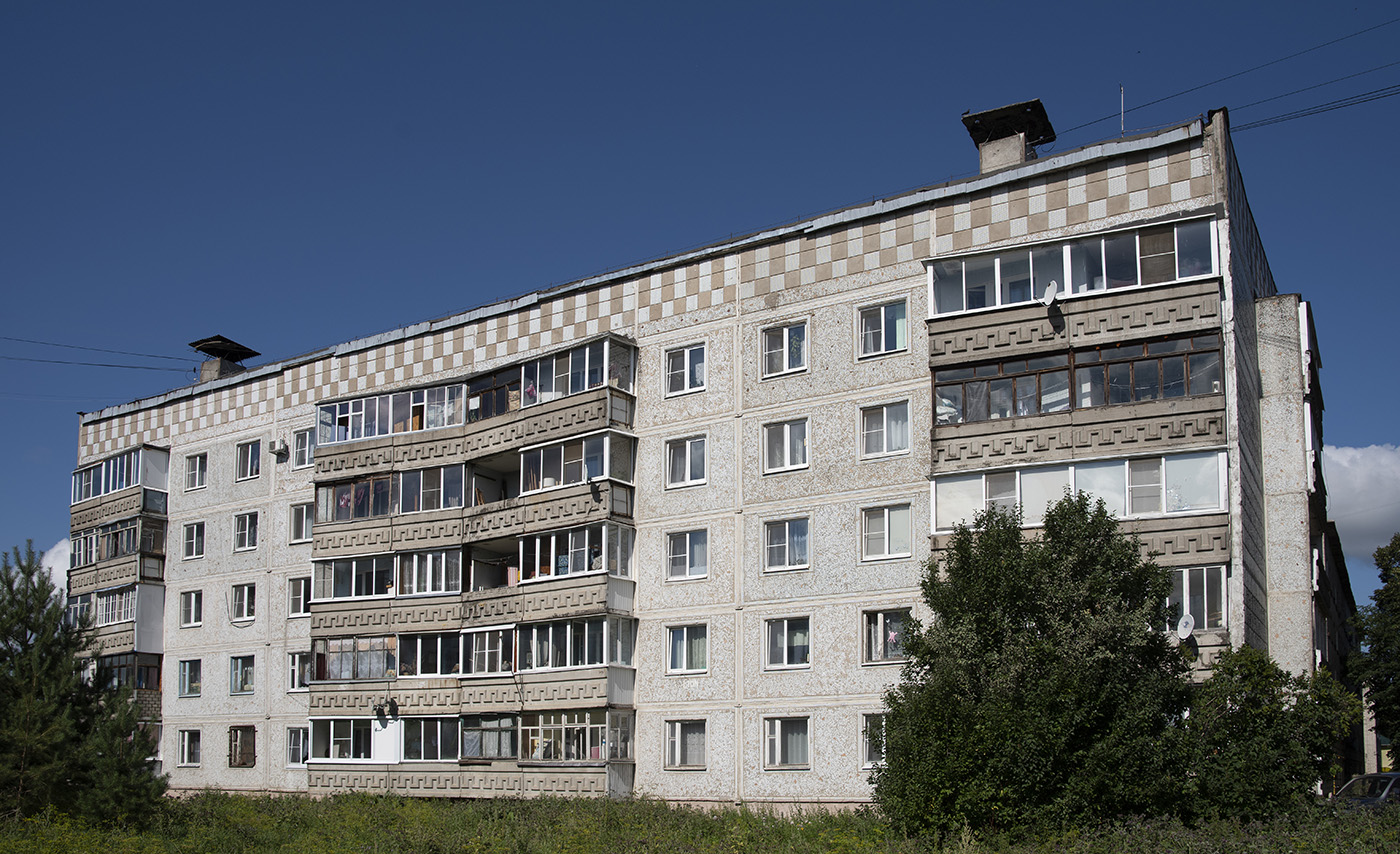 Вязьма, Полевая улица, 3