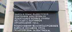 486 КБ