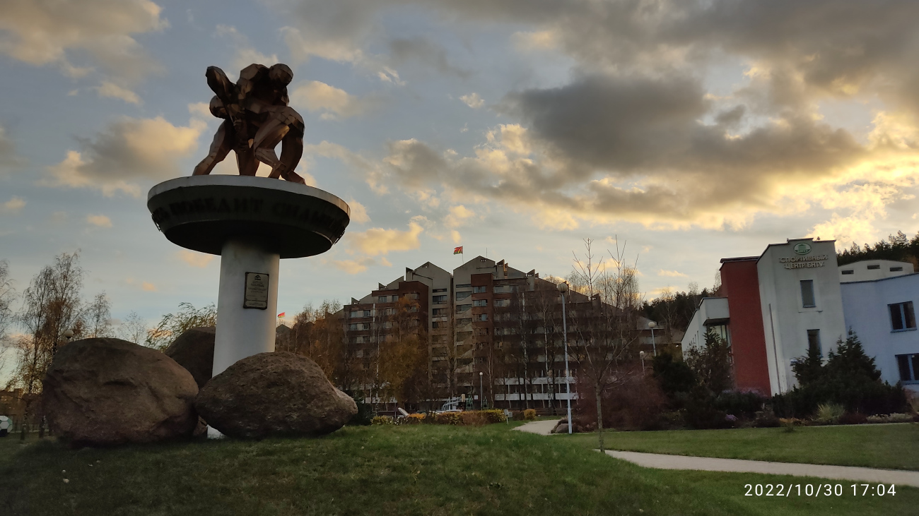 Минск, Проспект Независимости, 148 корп. 1