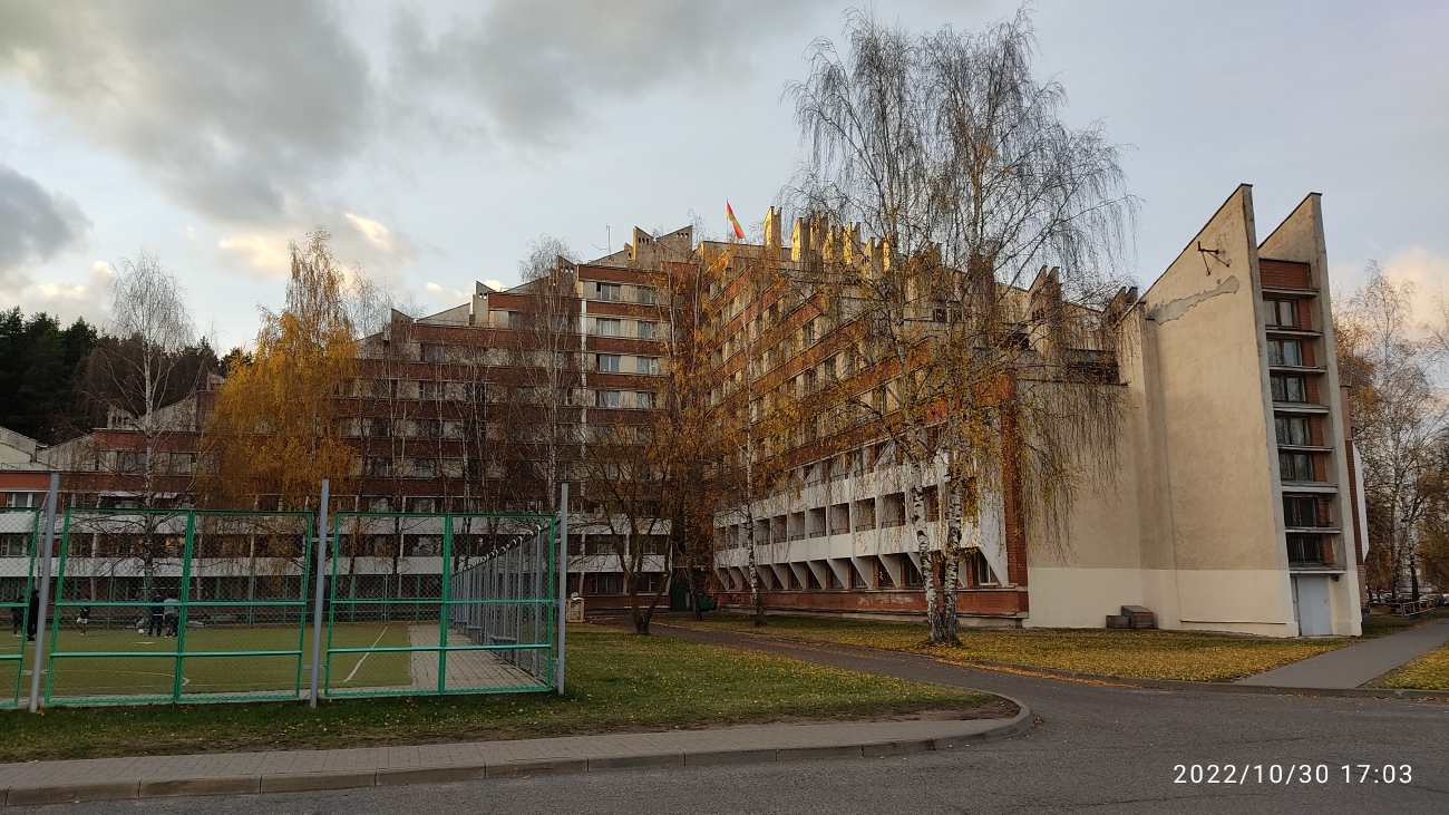Минск, Проспект Независимости, 148 корп. 1