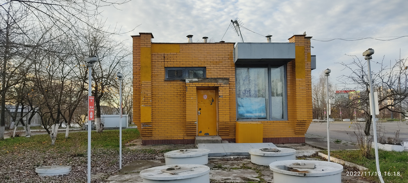 Минск, Тростенецкая улица, 20