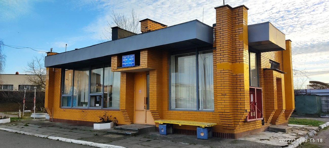 Минск, Тростенецкая улица, 20