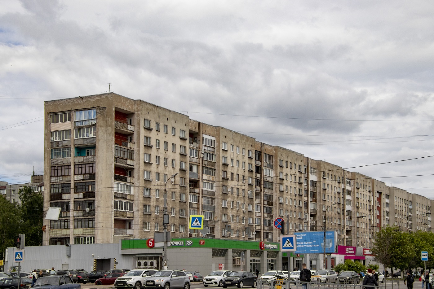 Тверь, Проспект Чайковского, 37 Тверь, Проспект Чайковского, 37