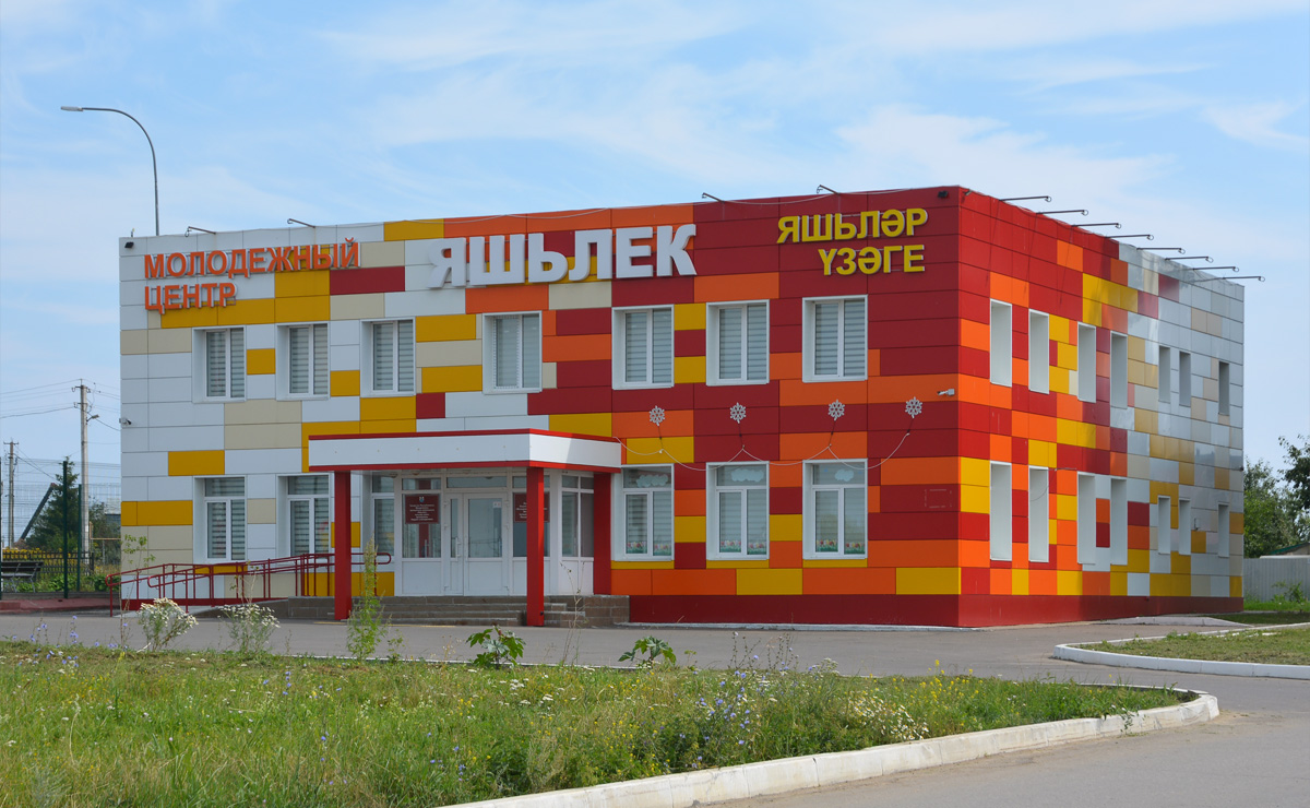 Менделеевск, Речная улица, 1