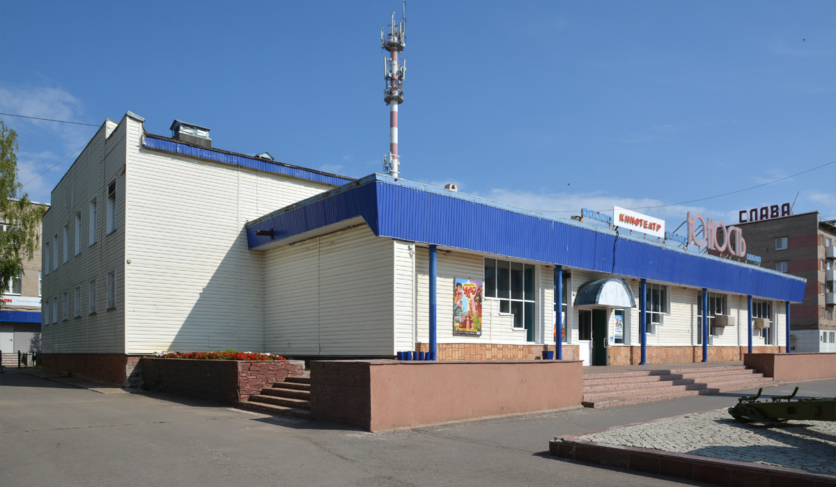 Miendielejewsk, Улица Бурмистрова, 3