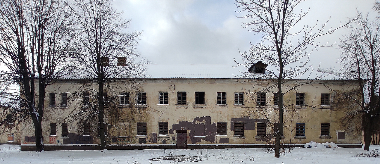 Минск, Улица Станиславского, 11