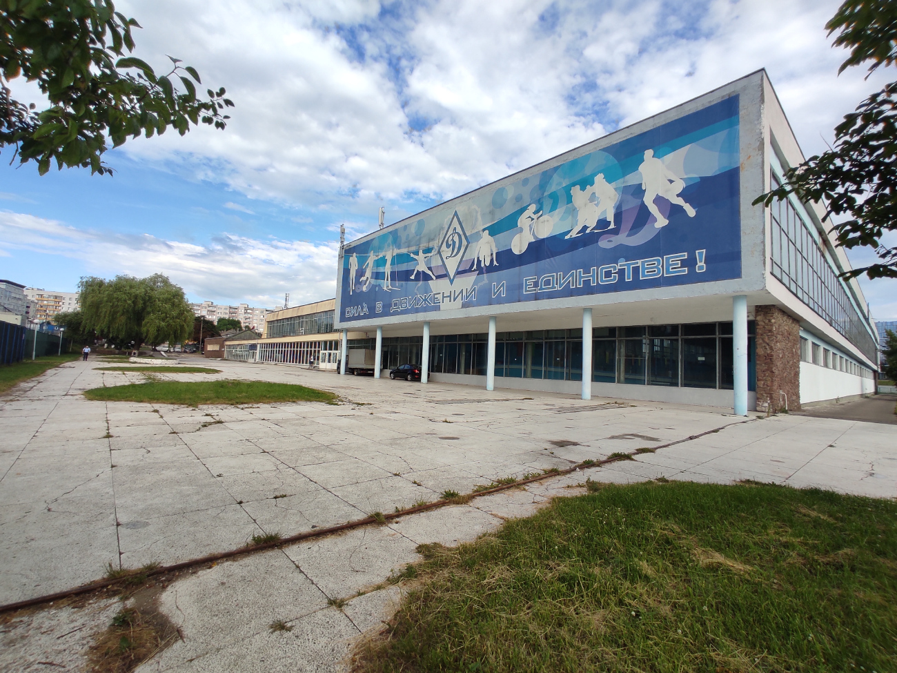 Минск, Улица Даумана, 23