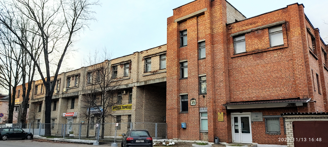 Минск, Улица Семёнова, 35