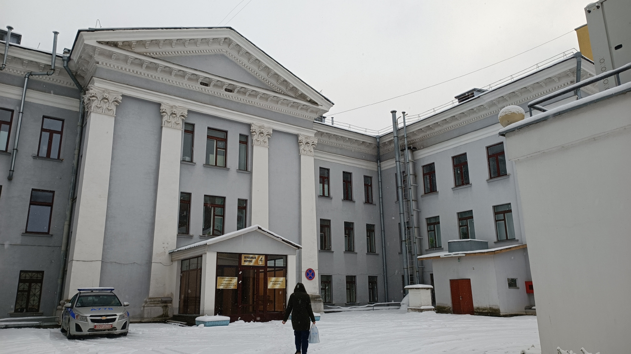 Минск, Красноармейская улица, 10 корп. 1