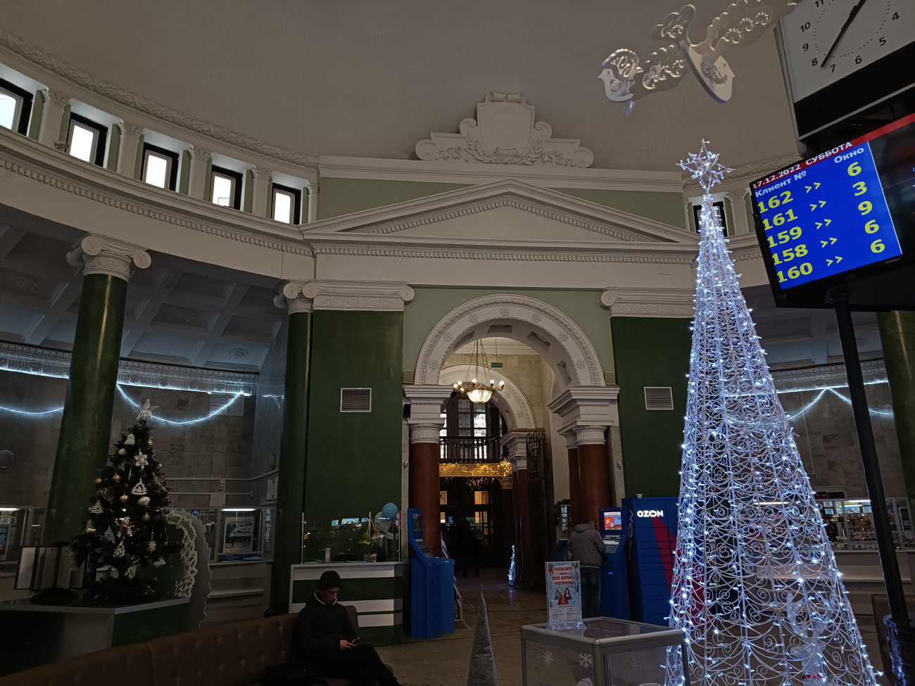 Минск, Проспект Независимости, 10 / Улица Свердлова, 1