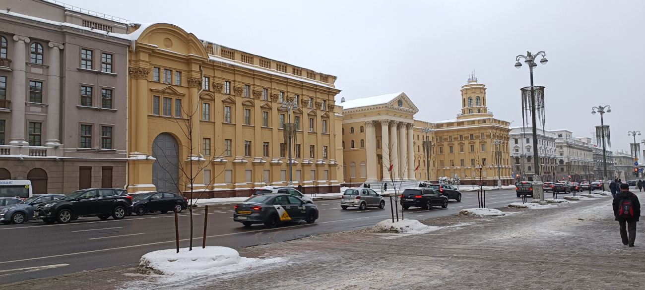 Минск, Проспект Независимости, 17