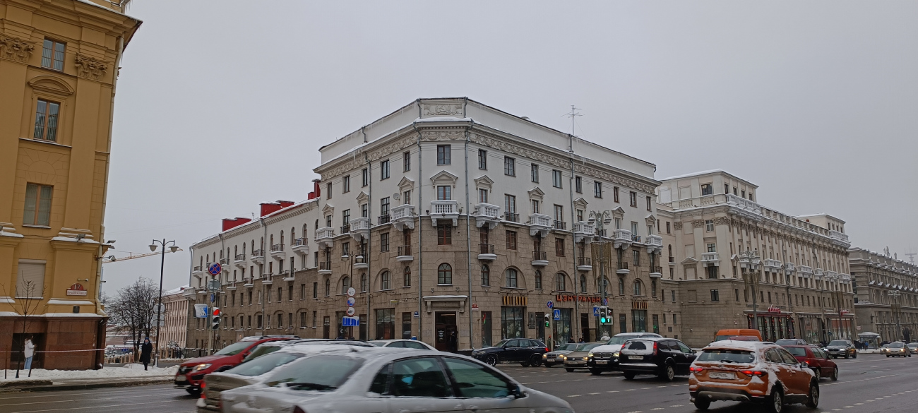 Минск, Проспект Независимости, 19 / Комсомольская улица, 23