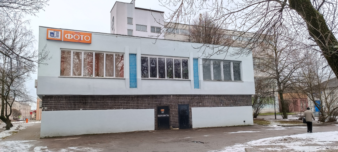 Минск, Фабричная улица, 22