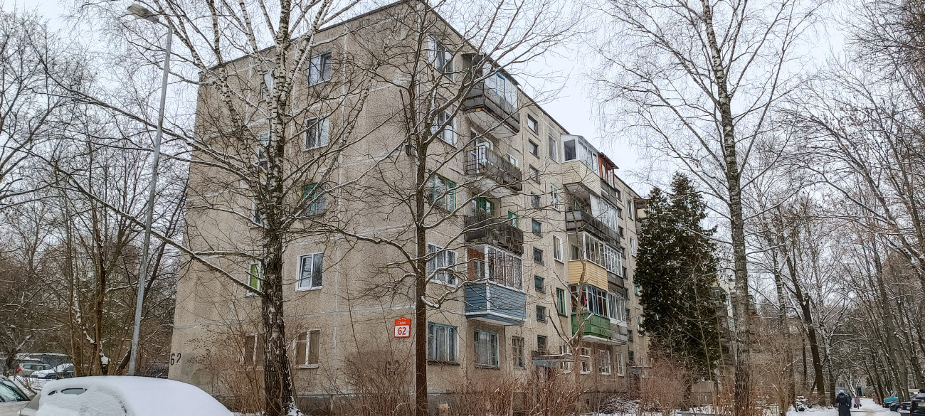 Минск, Улица Седых, 62