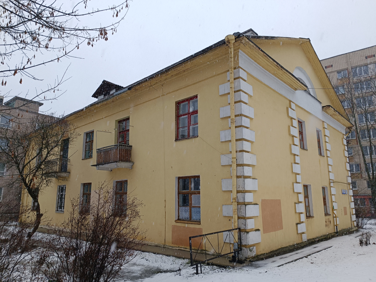 Минск, Коллекторная улица, 12