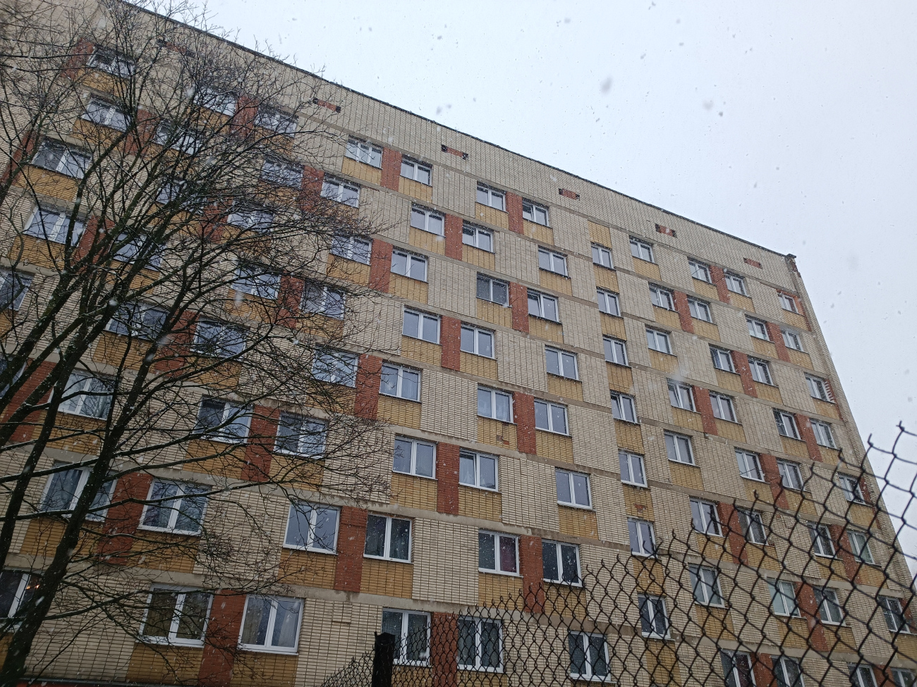 Минск, Коллекторная улица, 20