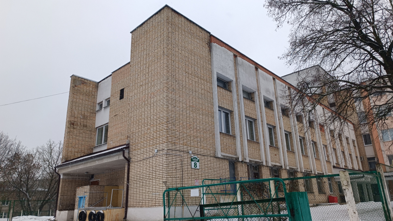 Минск, Сухая улица, 8
