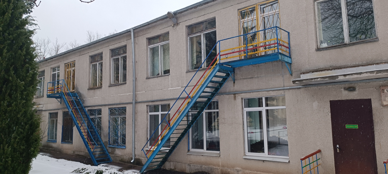 Минск, Улица Короля, 47А