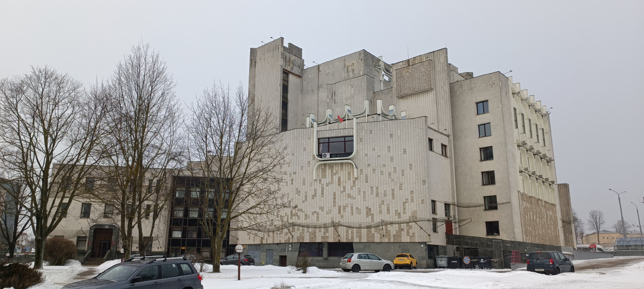 Минск, Улица Мясникова, 44