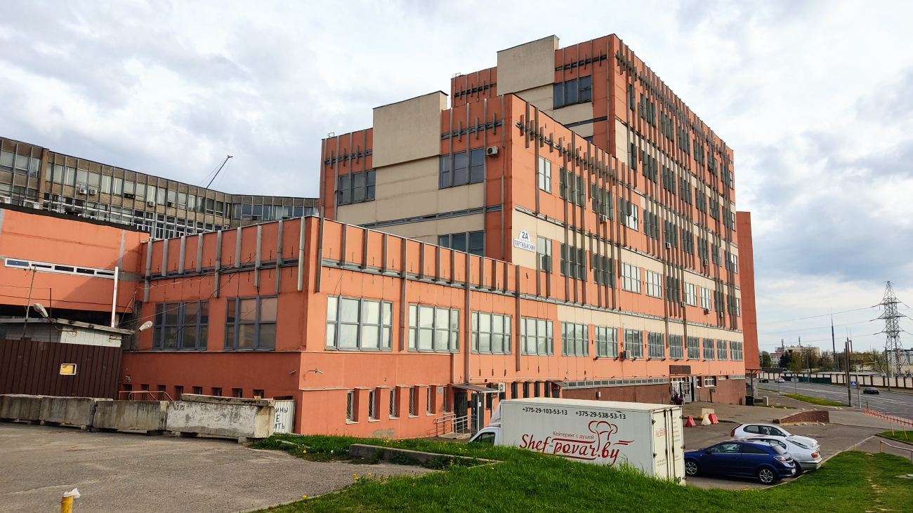Минск, Партизанский проспект, 2 корп. 15