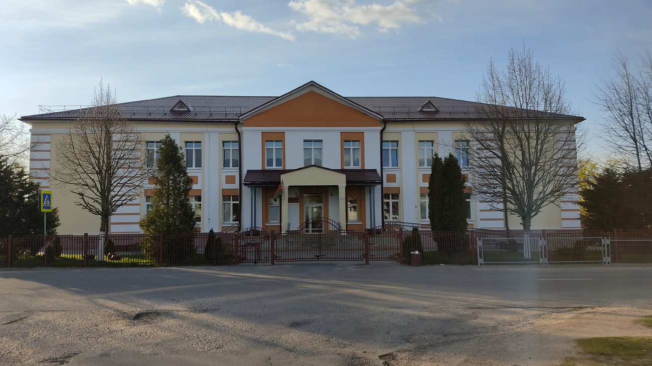 Минск, Уральская улица, 41