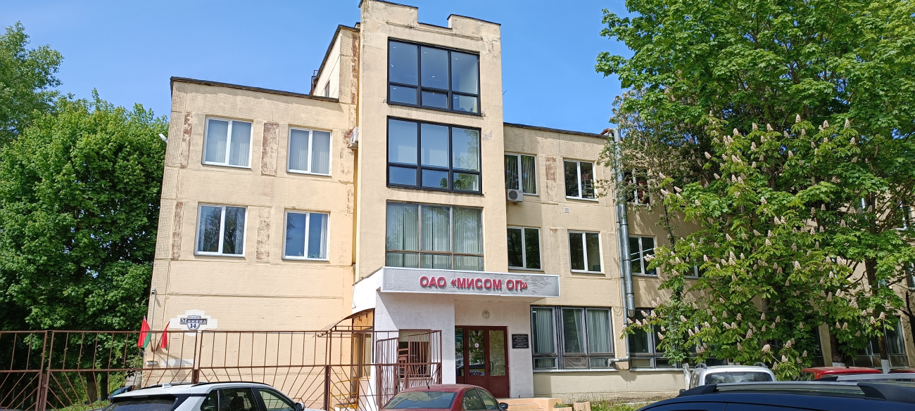 Минск, Улица Кузьмы Минина, 14