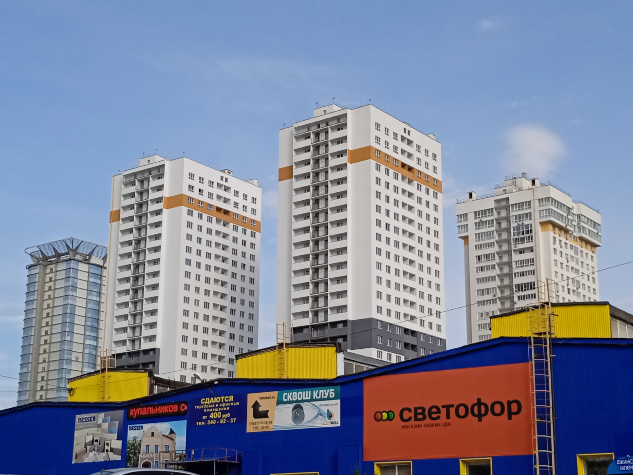 Самара, Московское шоссе, 15В/2; Московское шоссе, 15В/1; Пролетарская улица, 150/2