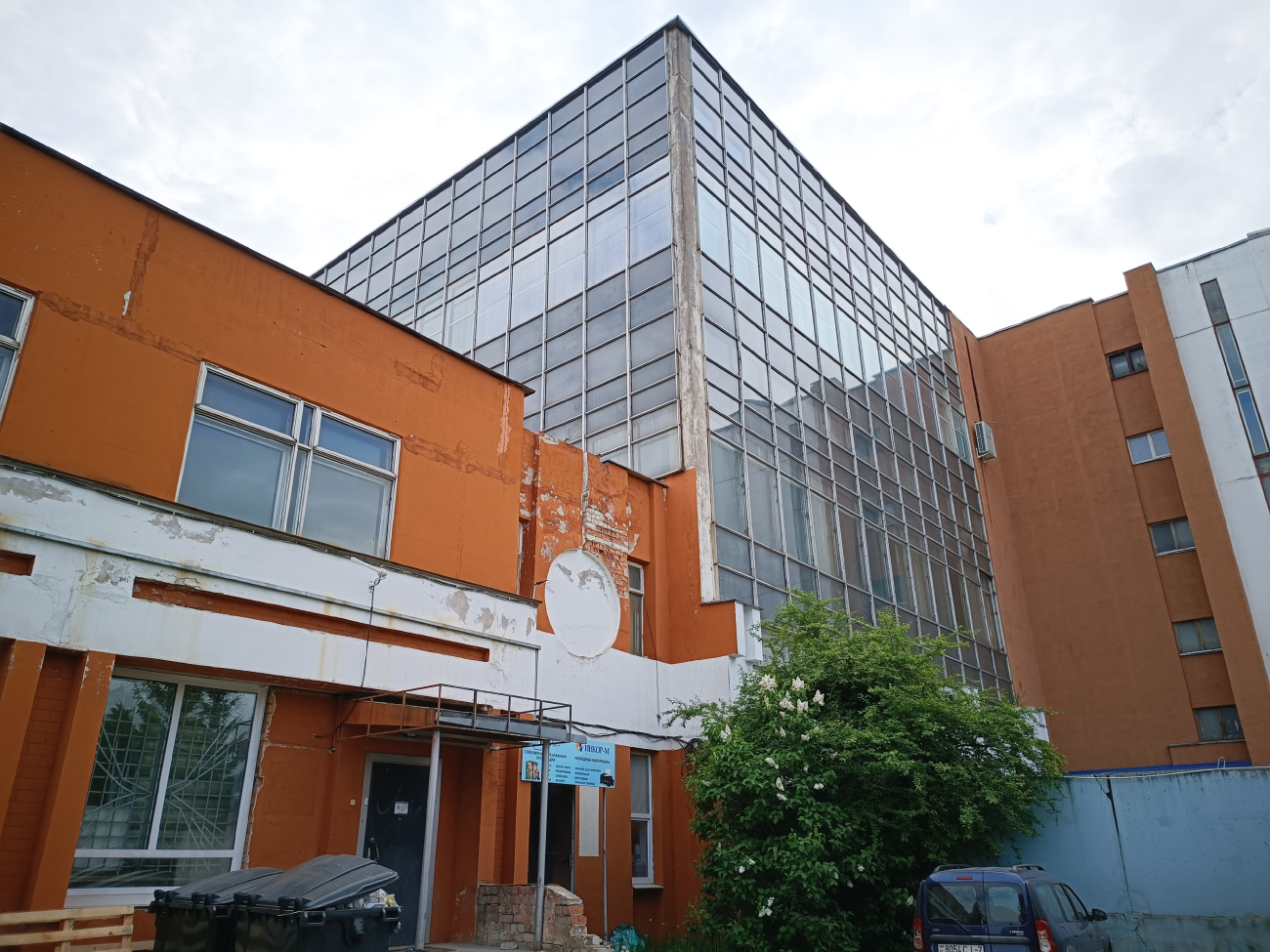 Минск, Переулок Софьи Ковалевской, 52А