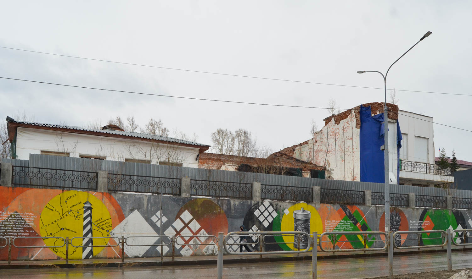 Соликамск, Улица 20 лет Победы, 127