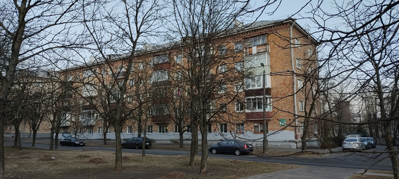 Мінск, Переулок Козлова, 22