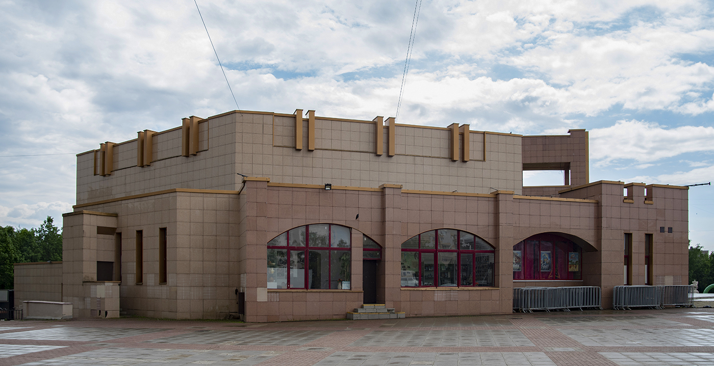 Истра, Улица Ленина, 12