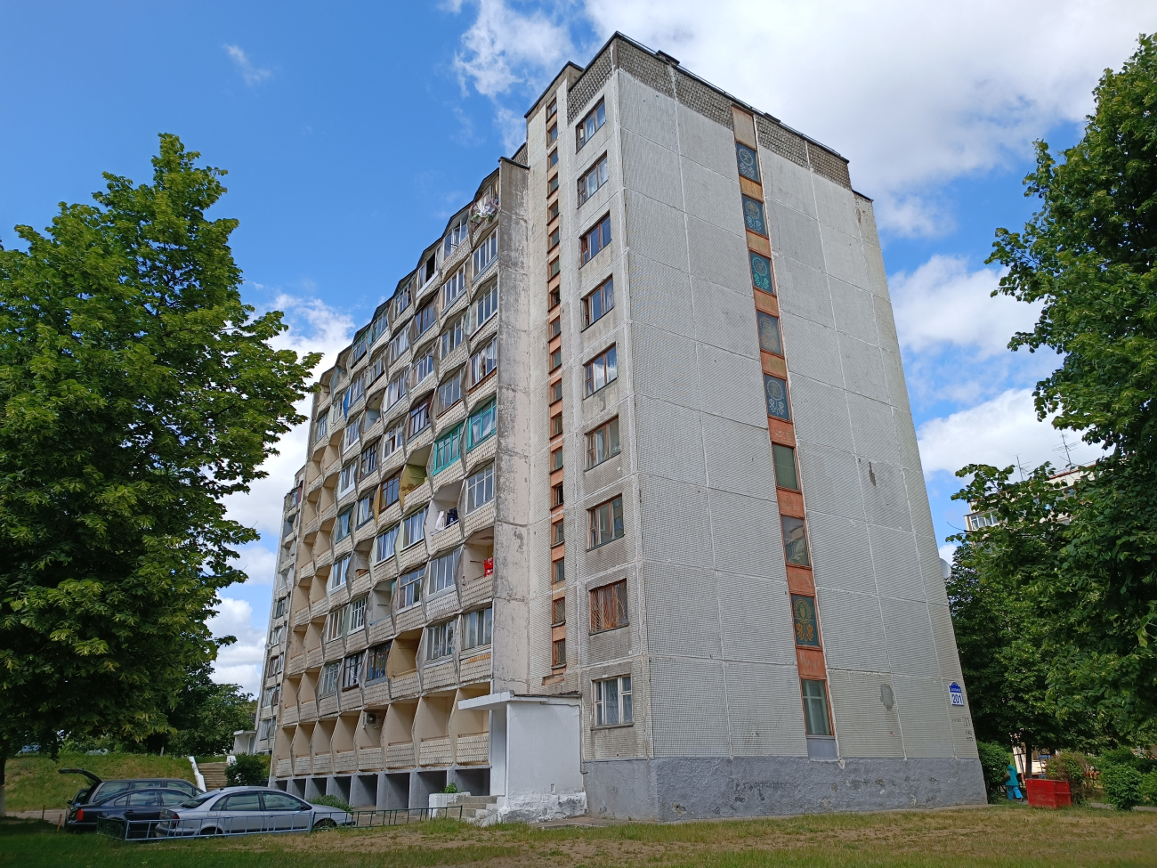 Минск, Улица Солтыса, 201
