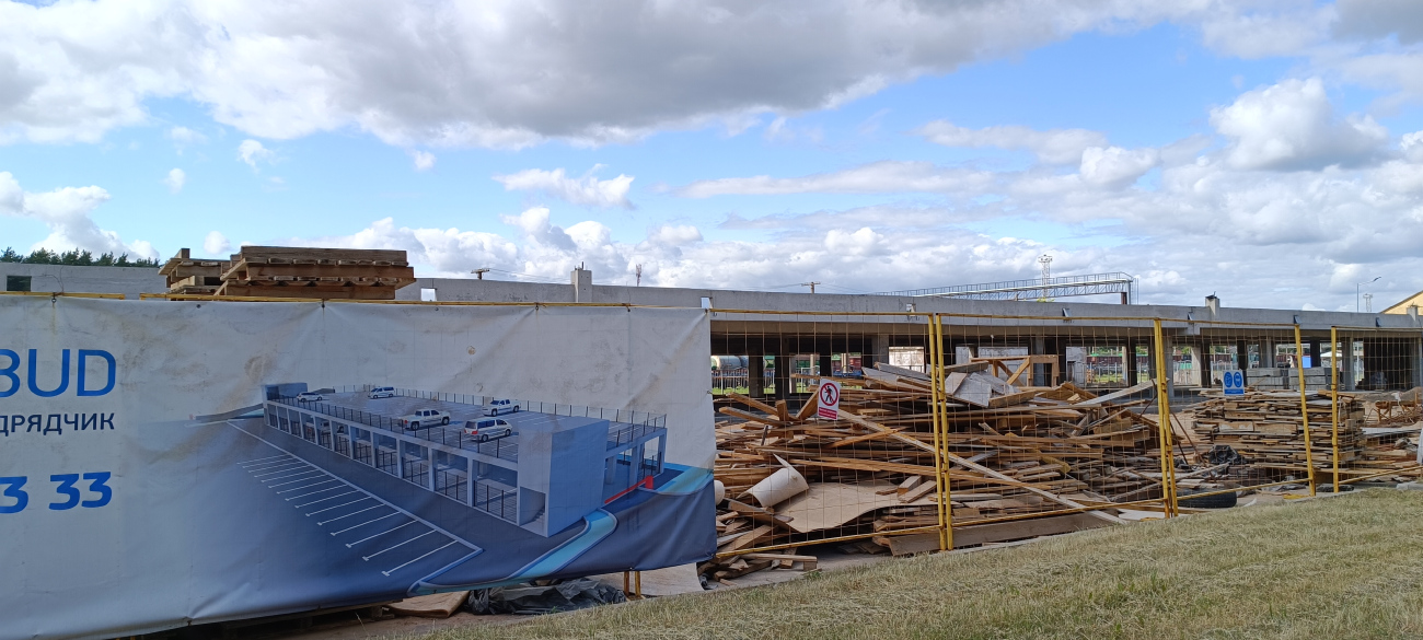 Мінск, Геологическая улица, 78*