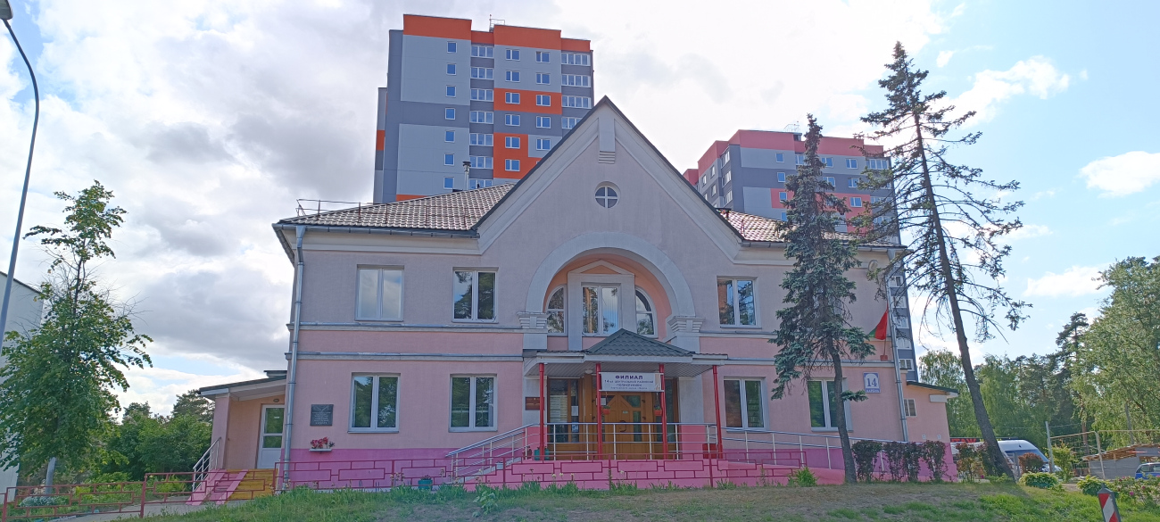 Минск, Улица Карвата, 14