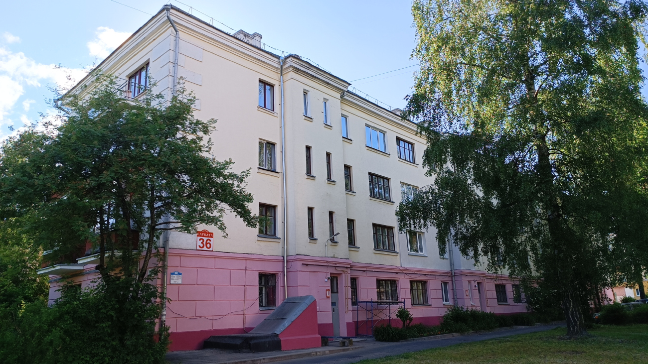 Минск, Улица Карвата, 36