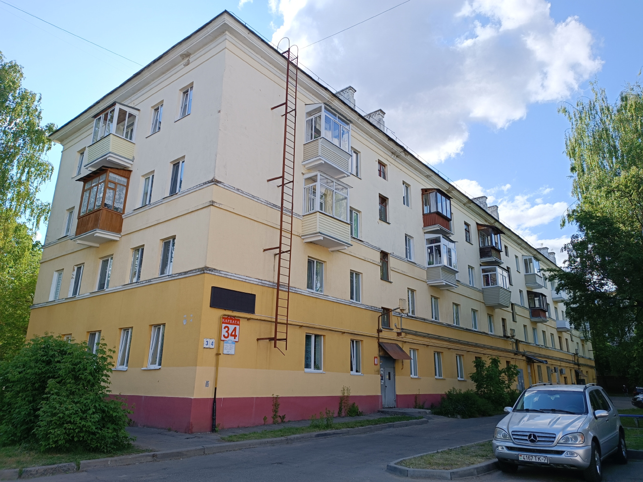 Минск, Улица Карвата, 34