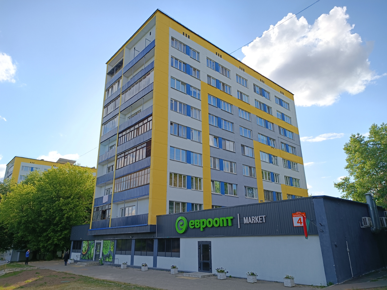 Минск, Улица Ванеева, 4
