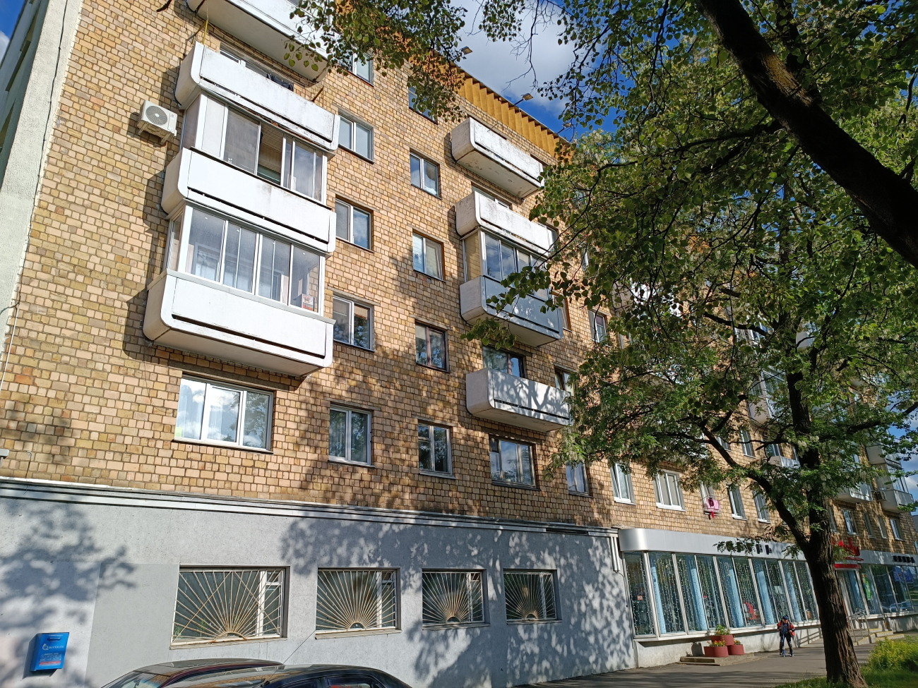 Минск, Улица Олега Кошевого, 35