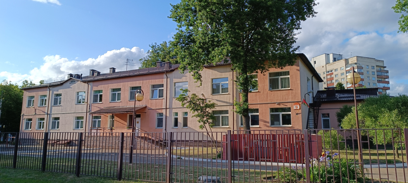 Минск, Фабричная улица, 9